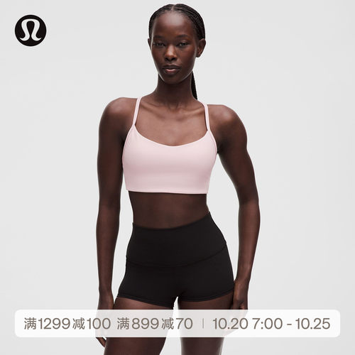 Flow Y 女士运动内衣 A/B *Evolve丨lululemon丨LW2FC9S