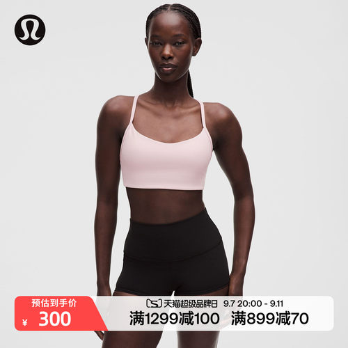 Flow Y 女士运动内衣 A/B *Evolve丨lululemon丨LW2FC9S