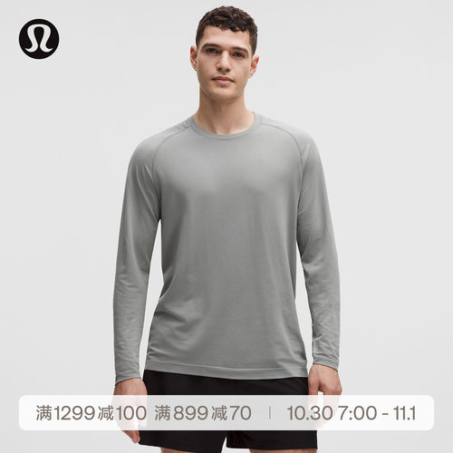 Metal Vent Tech™男士运动长袖T恤 芯吸丨lululemon丨LM3FHKS