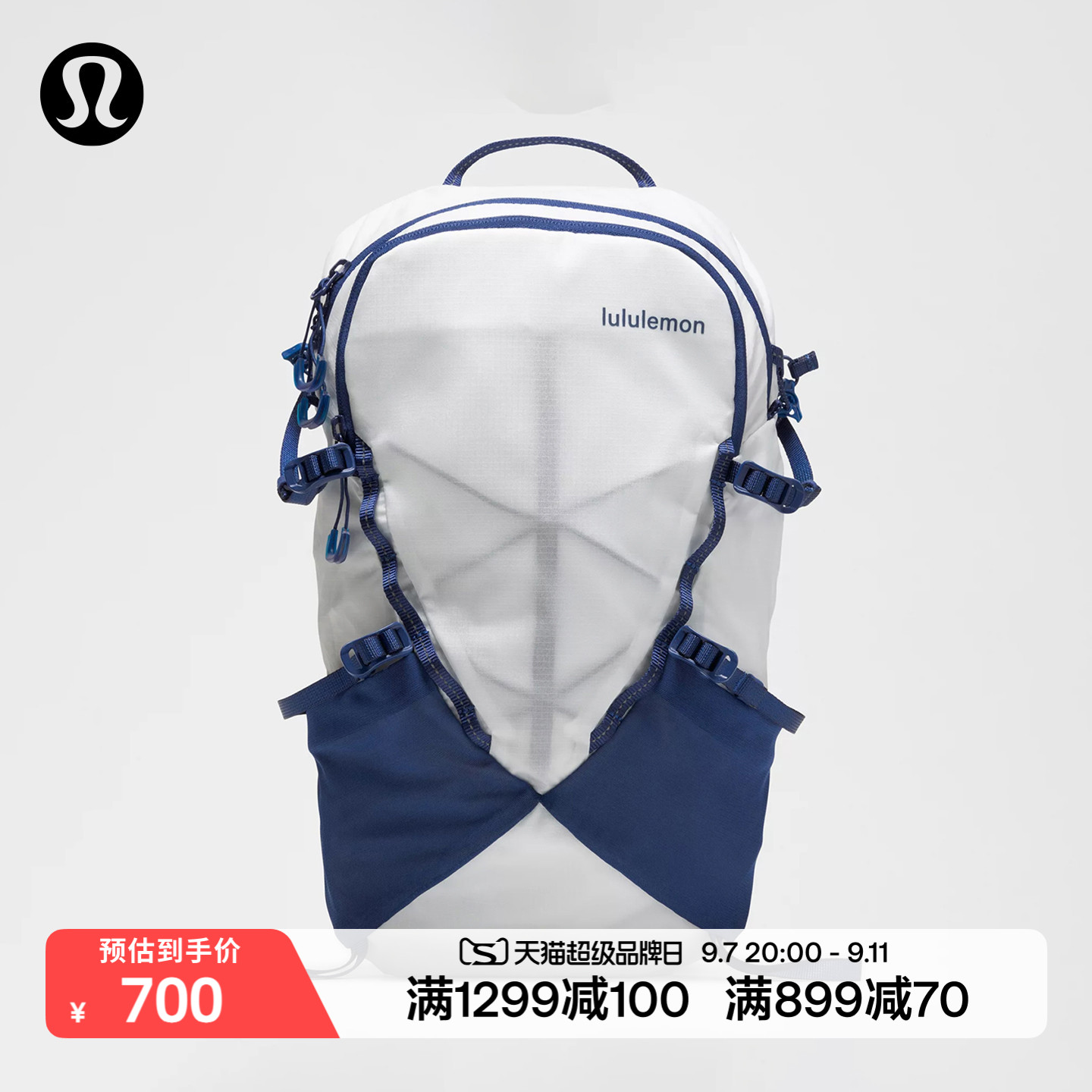 All Sport 背包 10L丨lululemon丨LU9D25S图片