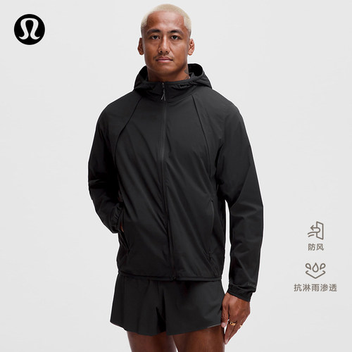 Fast and Free男士自收纳运动夹克 防风拒水丨lululemon丨LM4AXKS