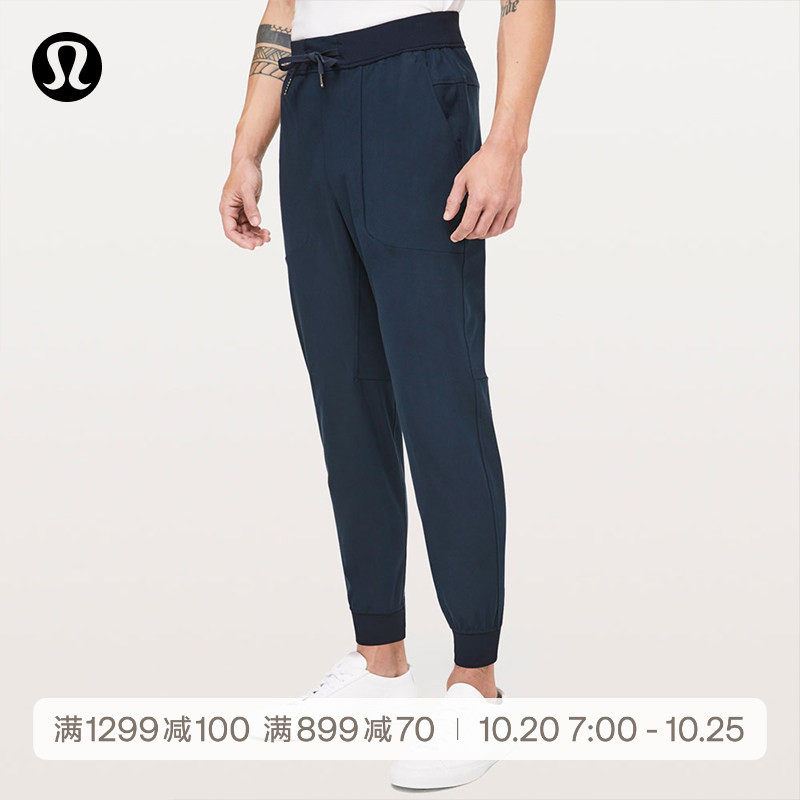 ABC 男士运动慢跑长裤 *Asia丨lululemon丨LM5653A