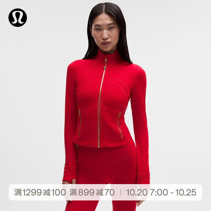Define 女士短款夹克 Nulu™ *新年款 芯吸丨lululemon丨LW3JKVS