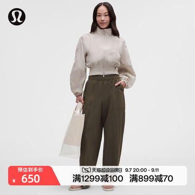 Crinkle Nylon 女士茧型长裤 拒水*亚洲版型丨lululemon丨LW5IYBA