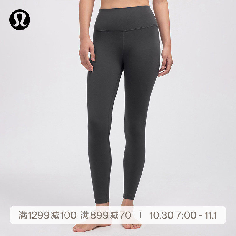 Align™女士运动高腰紧身裤24