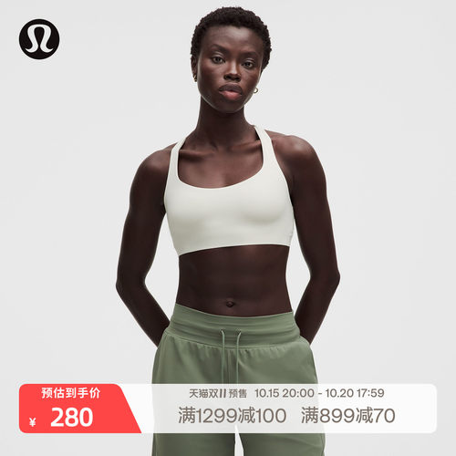FlexyFlex女士瑜伽交叉肩带内衣A-C 速干丨lululemon丨LW2EILS