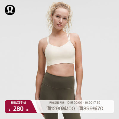Like a Cloud 女士长款运动内衣 B/C *罗纹丨lululemon丨LW2D03S