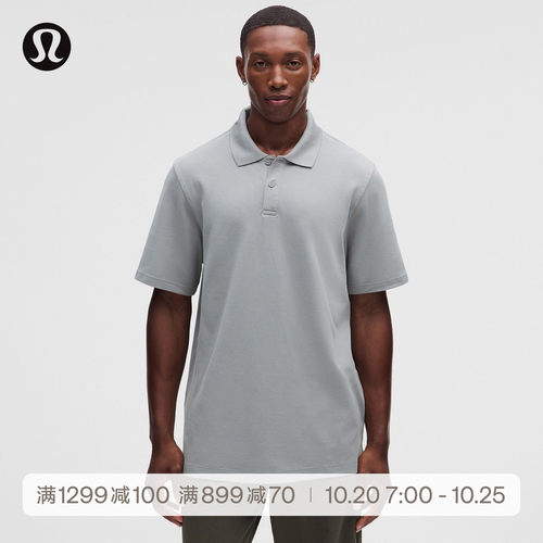 Cotton-Blend男士棉混纺短袖休闲Polo 防晒丨lululemon丨LM3FWXS