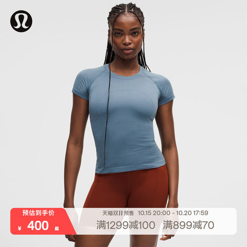 Swiftly™ Tech女士运动短袖 T 恤2.0 *Race丨lululemon丨LW3DZBS