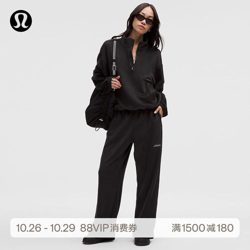 Plush Velour 女士绒面中腰长裤丨lululemon丨LW5IQKA