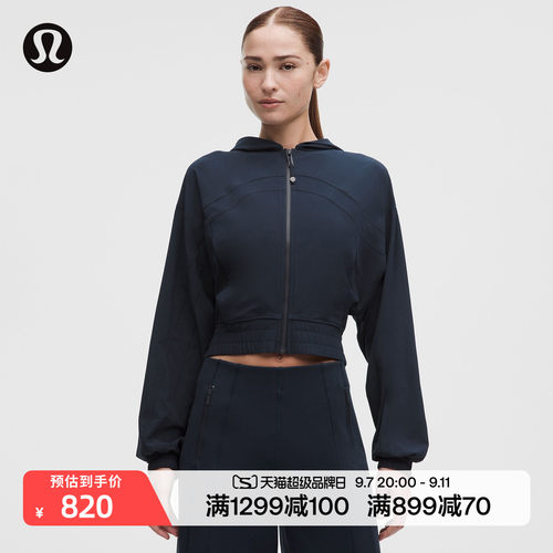 Define 女士连帽运动夹克 *Swift丨lululemon丨LW3KUIS