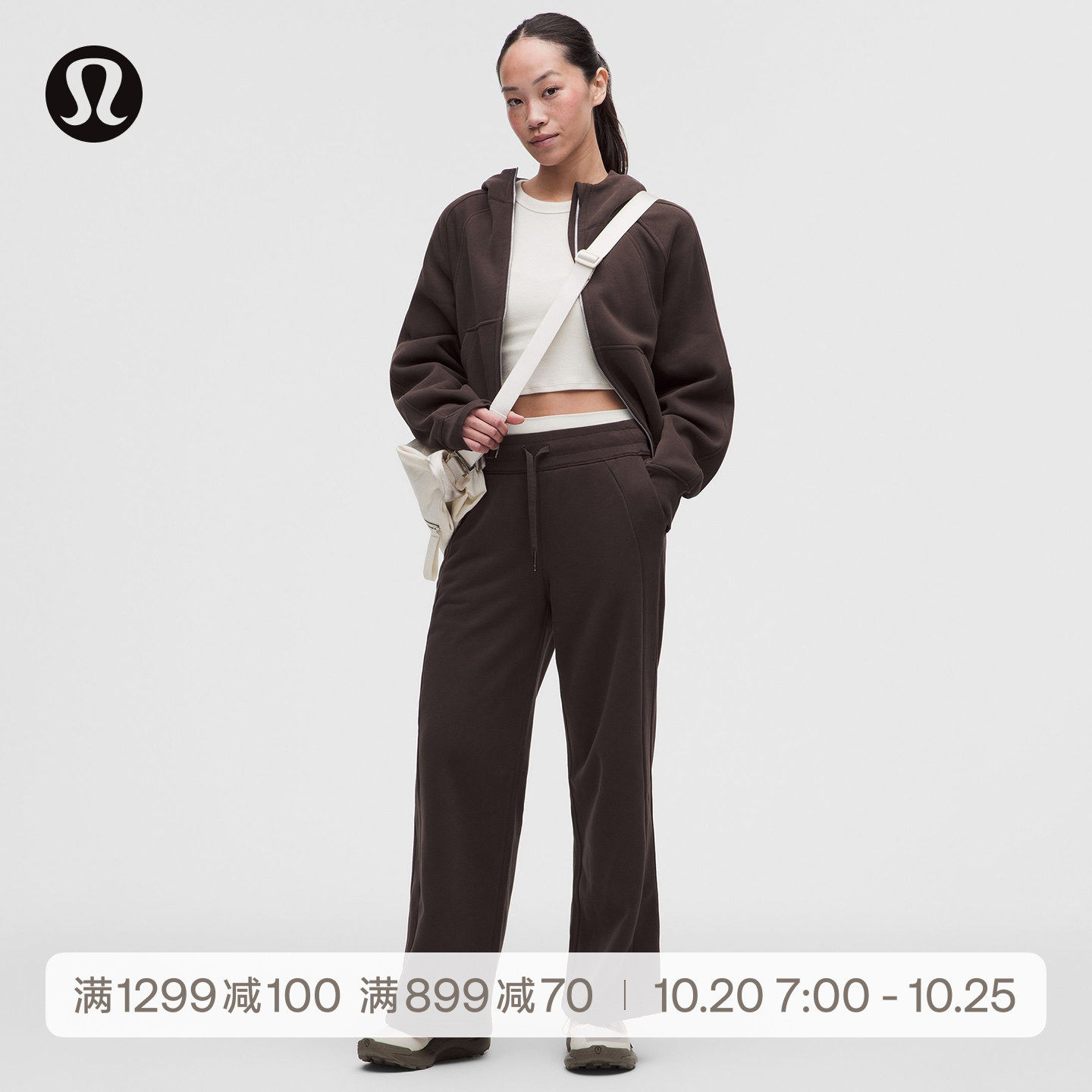 Scuba™ 女士中腰阔腿运动裤*拉绒*亚洲版型丨lululemon丨LW5IWQA