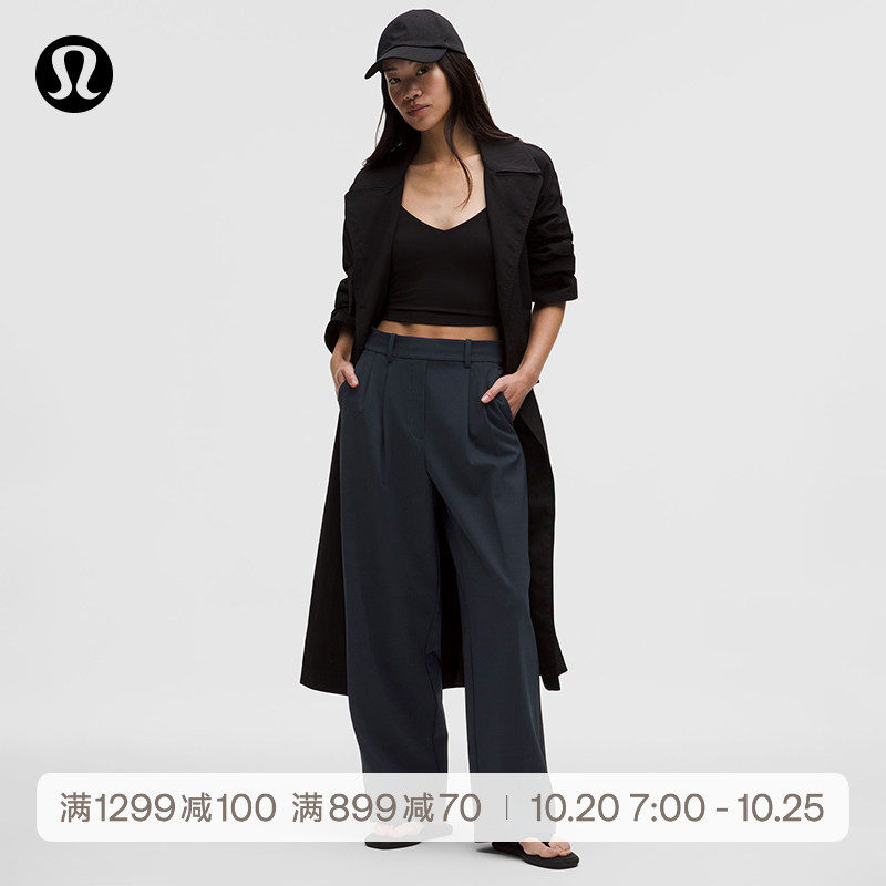 Daydrift™ 女士高腰阔腿裤*亚洲版型丨lululemon丨LW5IEMA
