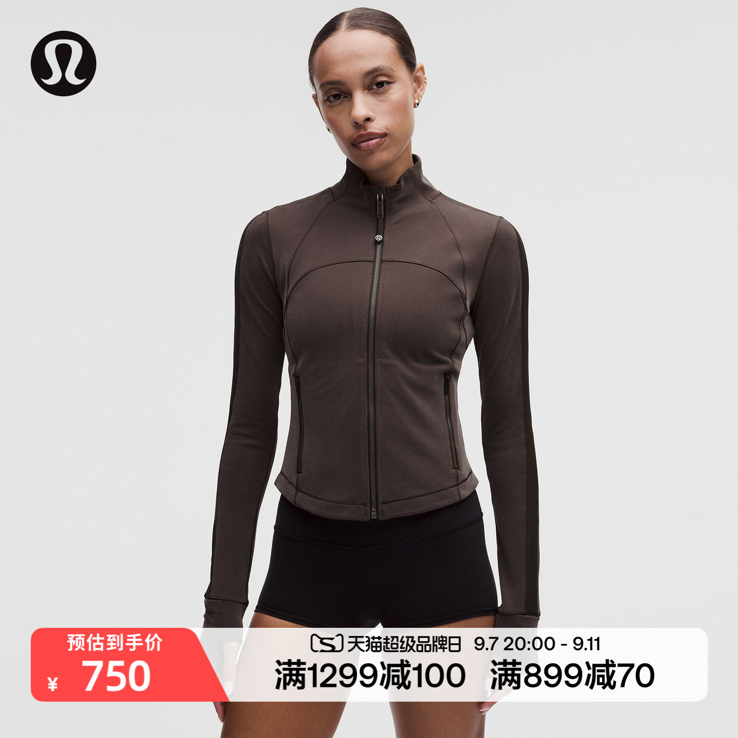Define女士夹克*罗纹垂坠感Softstreme 速干丨lululemon丨LW3KF1S图片