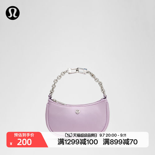 City Essentials Nano 女士收纳包 拒水丨lululemon丨LW9FVZS