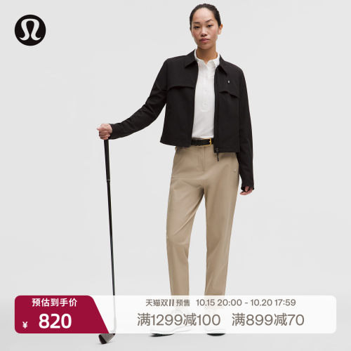 Stretch Twill女士高尔夫长裤*亚洲版 拒水丨lululemon丨LW5IEGA