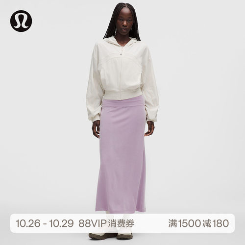 MicroRib Softstreme女士细罗纹半身裙 速干丨lululemon丨LW8AW8S