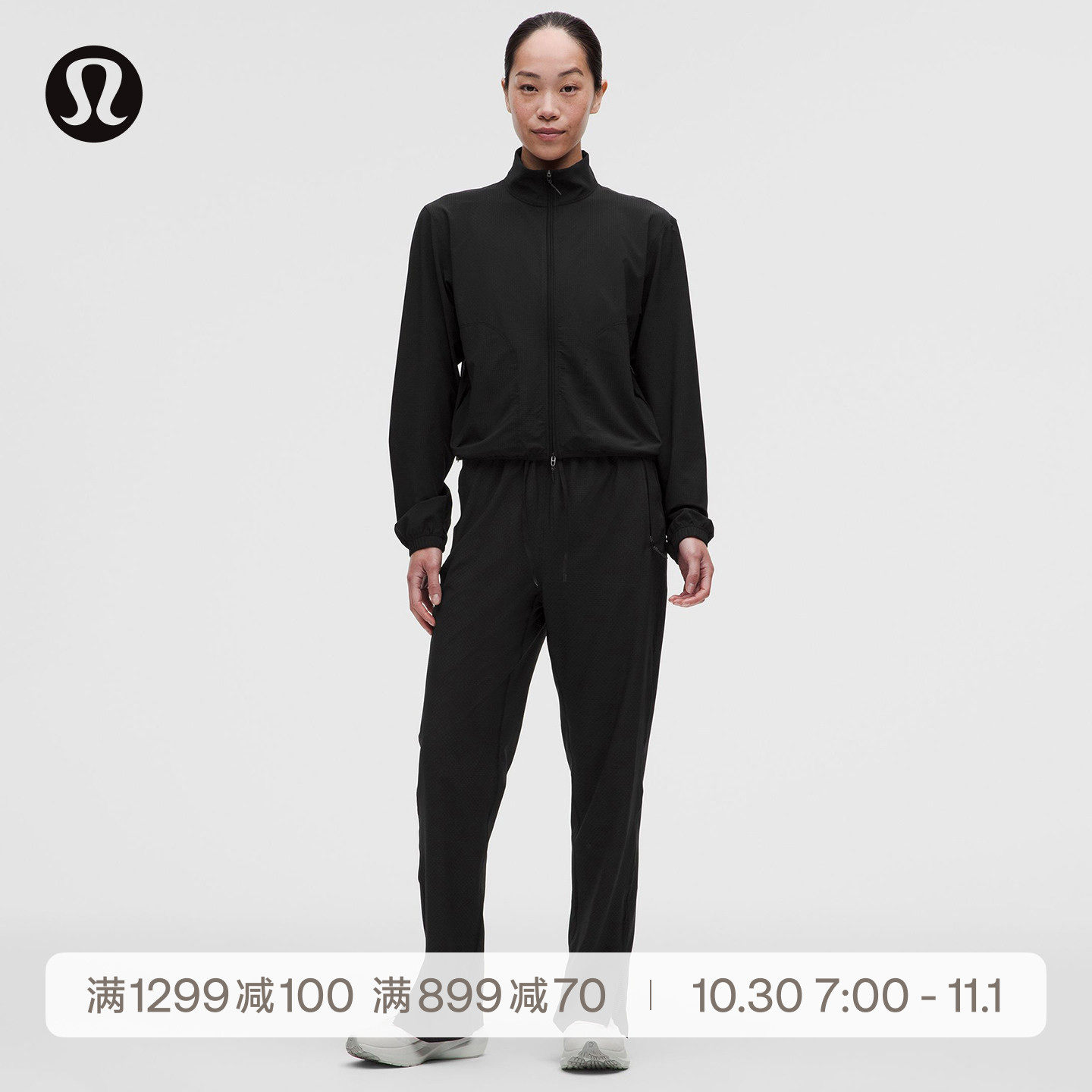 Textured Mesh女士网面高腰运动裤 速干芯吸丨lululemon丨LW5JI2A