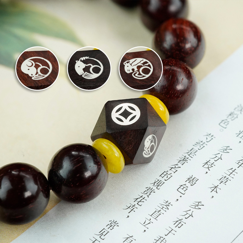 印度小叶紫檀镶银生肖三合龙年手
