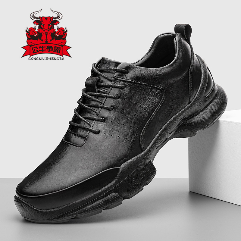 公牛争霸真皮运动皮鞋通勤跑鞋