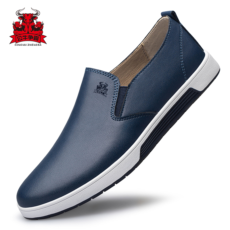 公牛争霸男鞋新款真皮休闲皮鞋一脚蹬百搭商务软面皮防水男士鞋子