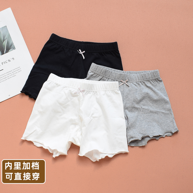 女童安全裤纯棉二合一白色无骨