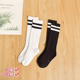 儿童高筒袜纯棉女童长筒袜白色二杠男童小学生春秋夏薄款 小腿袜子