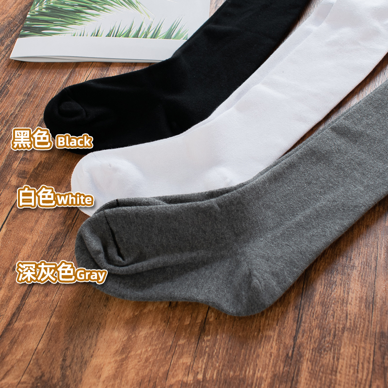 春秋女童打底裤纯棉中厚女童连裤袜白色舞蹈袜紧身无骨宝宝打底袜