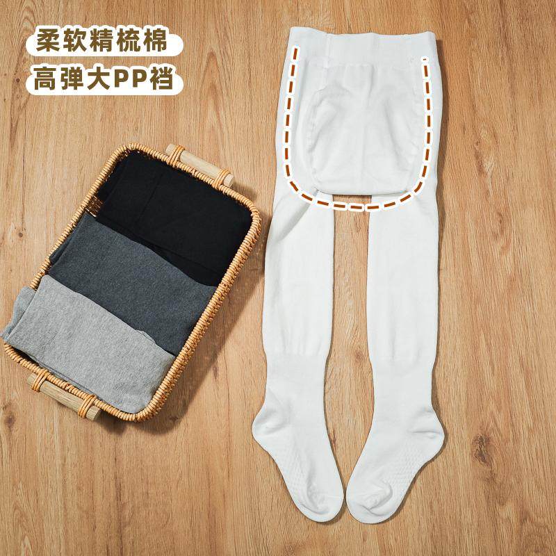 春秋款女童连裤袜纯棉中厚儿童打底裤白色大屁屁胖宝宝礼服配裙袜,童装/婴儿装/亲子装,儿童袜子(0-16岁),淘宝优惠券,粉丝福利购,淘宝优惠卷