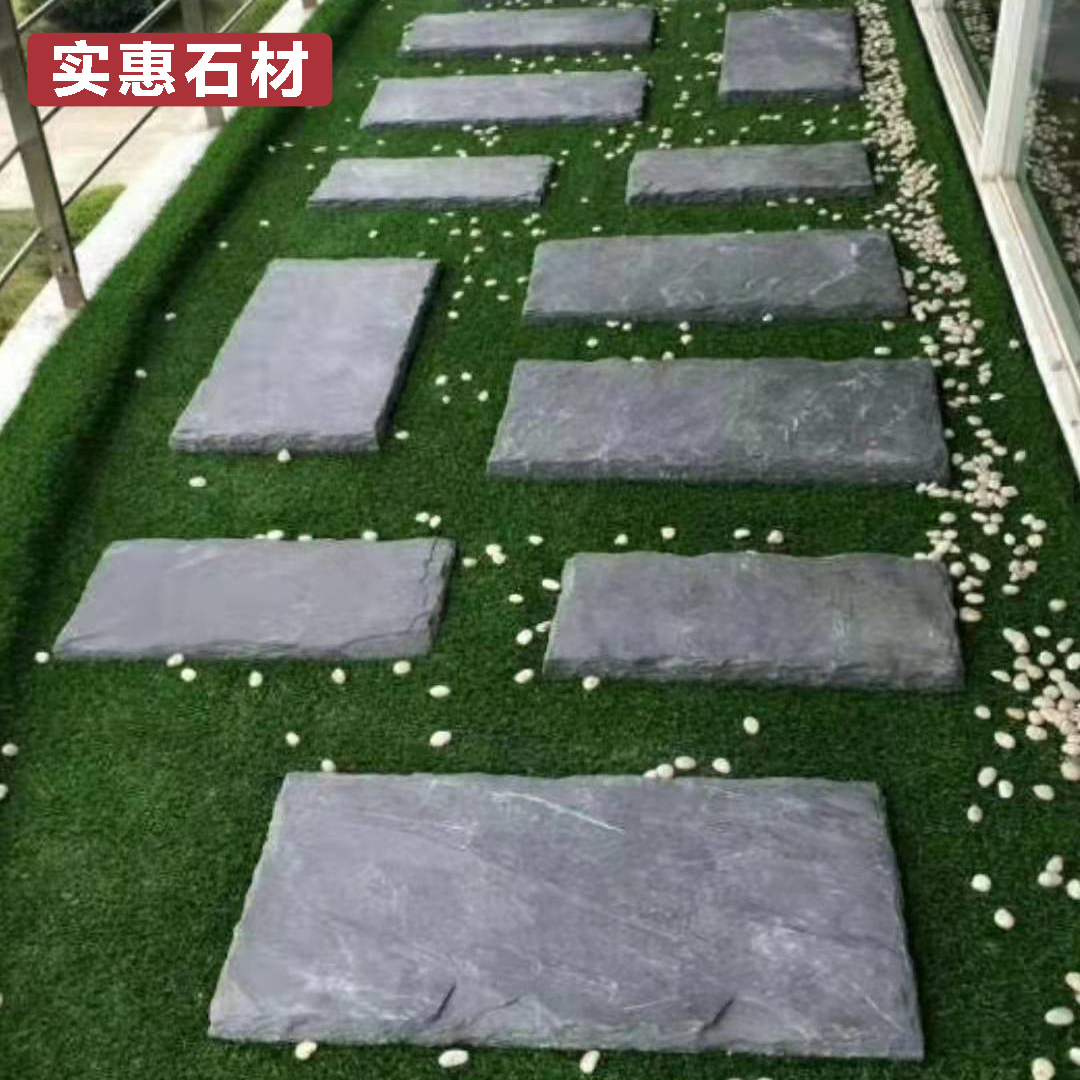 青石板踏步汀步石户外铺路石