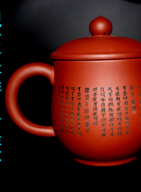 带盖观世音菩萨客厅雕刻紫砂祝福