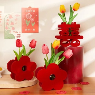 结婚专用喜字立体摆件订婚用品花篮婚房布置卧室装 饰客厅婚礼摆台