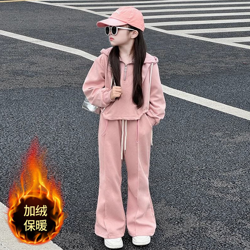 二年级小女孩衣服7岁8女童加绒保暖套装秋冬装儿童姐妹装连帽外套