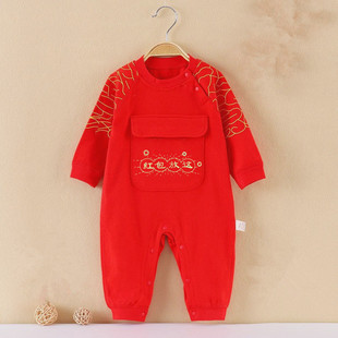 大口袋过年拜年服新生婴儿纯棉连体衣百天宝宝新年衣服红包放这春