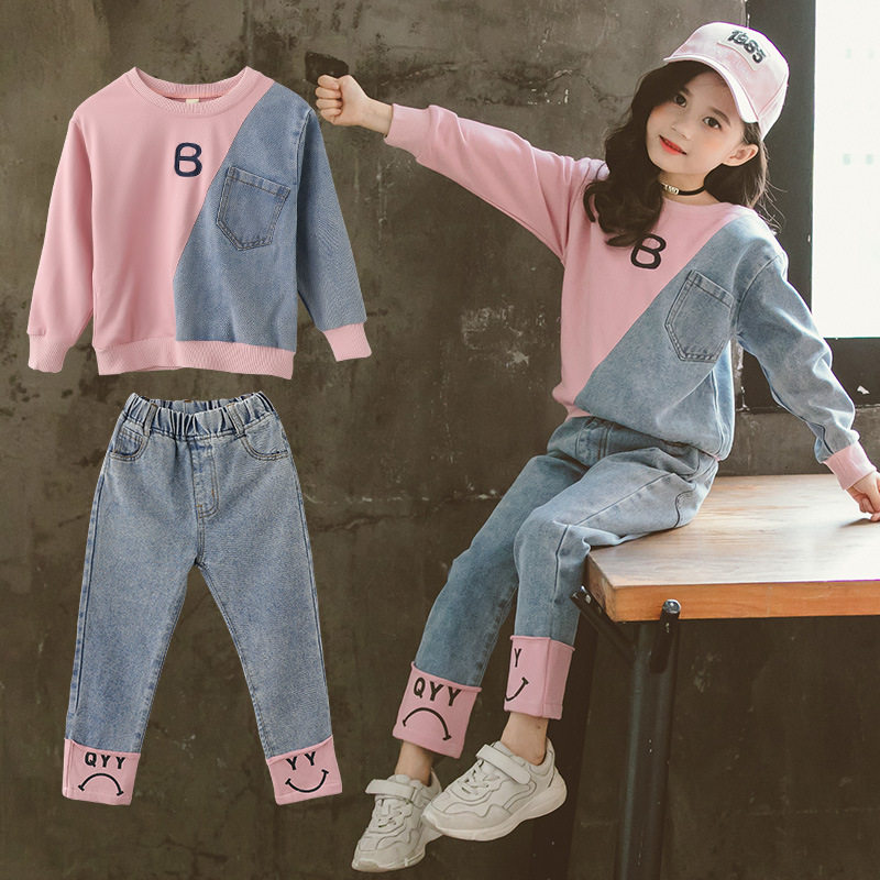 网红炸街女童牛仔套装春秋款中大童小学生女孩衣服儿童姐妹闺蜜装