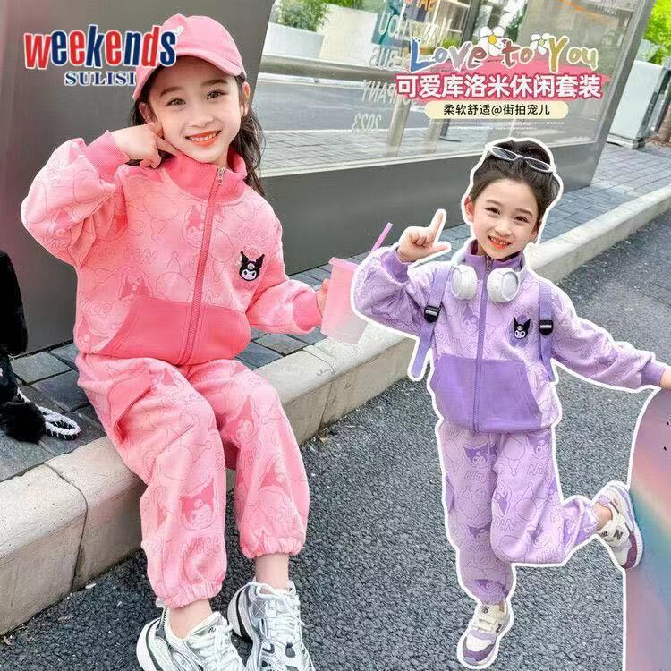 三四岁女童秋装套装小女孩洋气休闲运动卫衣两件套儿童姐妹装韩版
