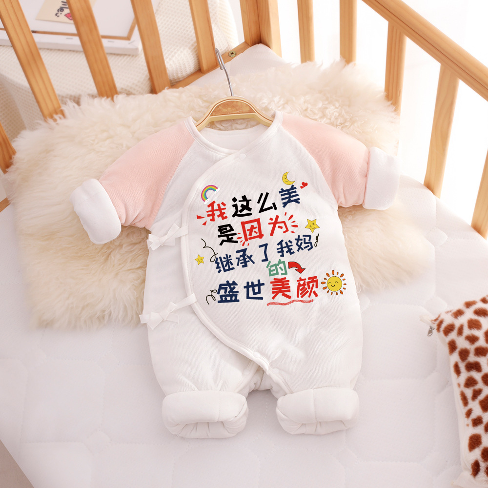 个性网红婴儿衣服新生儿爬服双胞胎男女宝宝加厚夹棉连体衣外穿服
