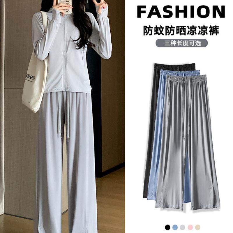 冰丝防晒裤女夏季薄款2026新款直筒垂感速干运动休闲开叉阔腿裤子