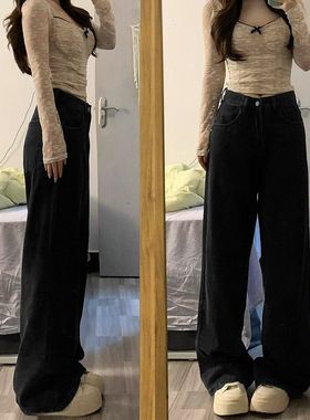 UNITY黑色直筒牛仔裤女2025秋季新款小个子显瘦阔腿裤