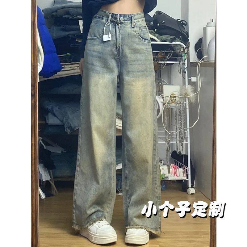 小个子145美式复古做旧毛边阔腿牛仔裤女2025高腰休闲显瘦直筒裤