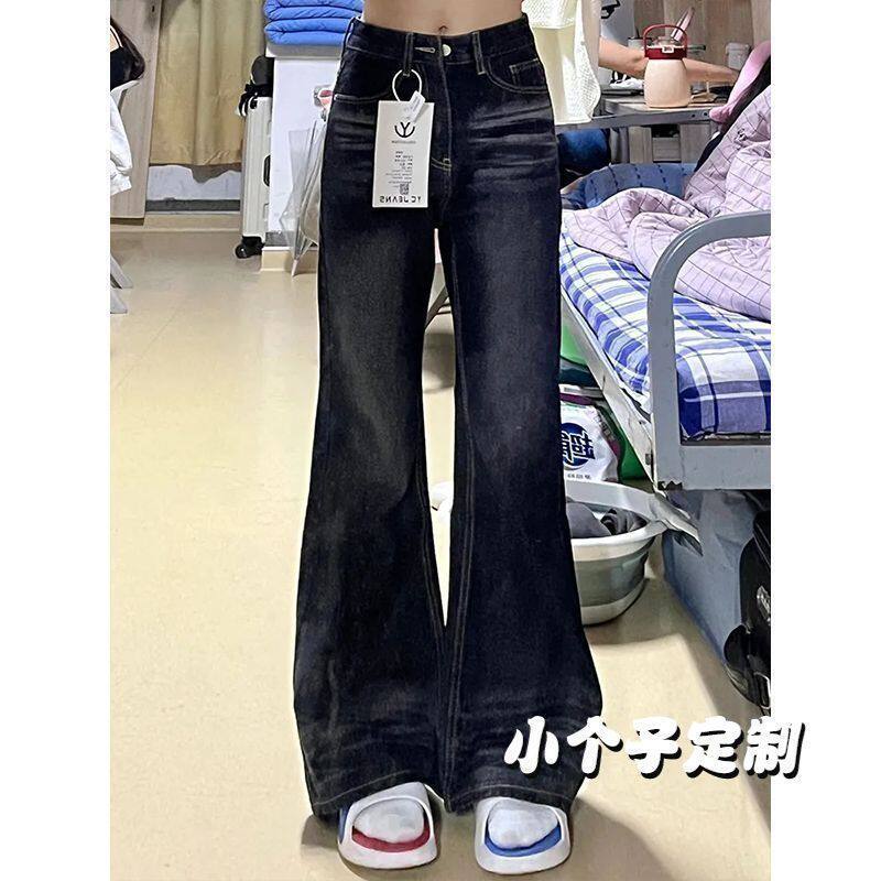 美式小个子145水洗黑色日常高腰微喇叭牛仔裤女直筒阔腿长裤