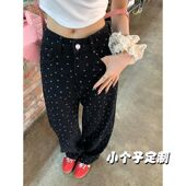 宽松显瘦直筒拖地裤 145小个子复古黑色碎花高腰牛仔裤 2025春秋季