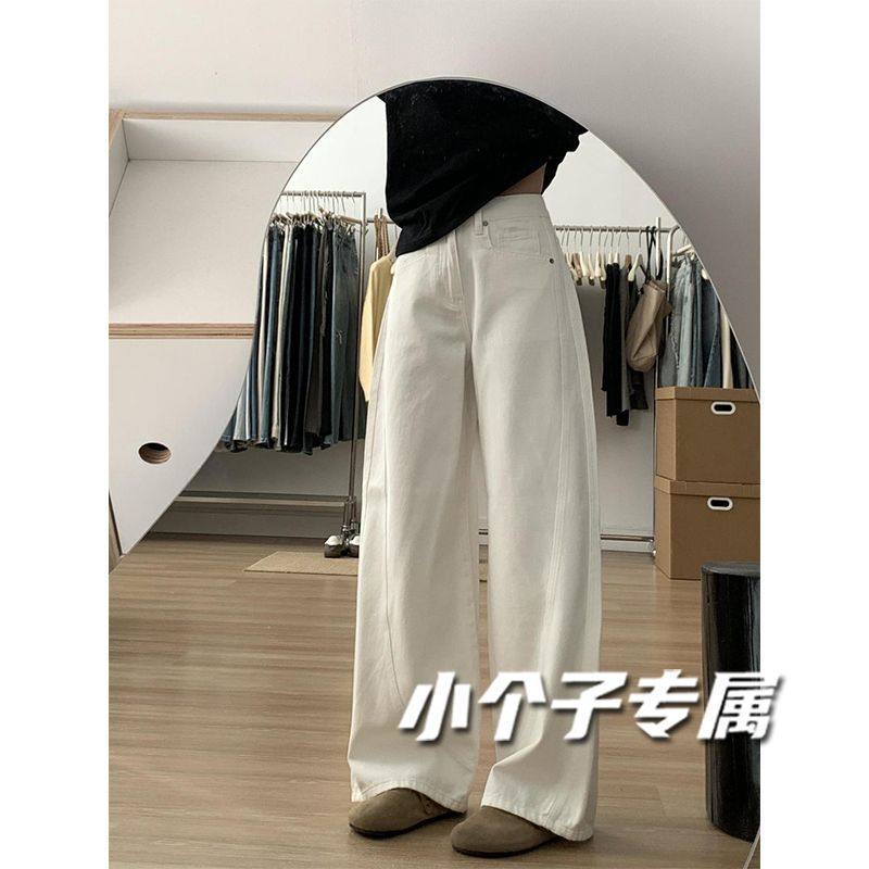 小个子白色牛仔裤女款弯刀裤子2025新款加绒超好看休闲裤阔腿长裤