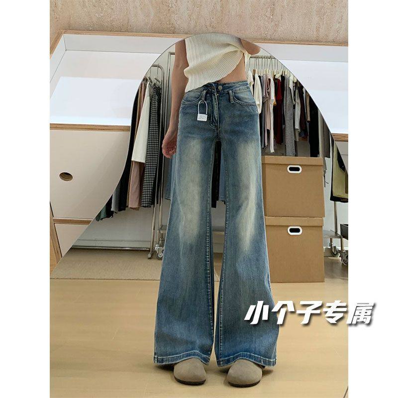 小个子一米五美式复古微喇牛仔裤女高腰显瘦宽松直筒新款喇叭裤子