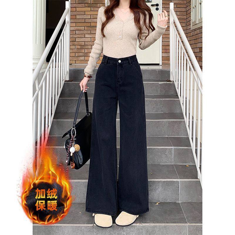 加绒黑色高腰阔腿牛仔裤女款2025新款高腰矮小个子宽松阔脚长裤子