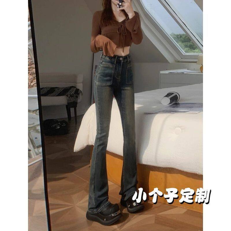 145小个子水泥灰微牛仔裤女高腰2025新款高腰紧身显瘦拖地喇叭裤