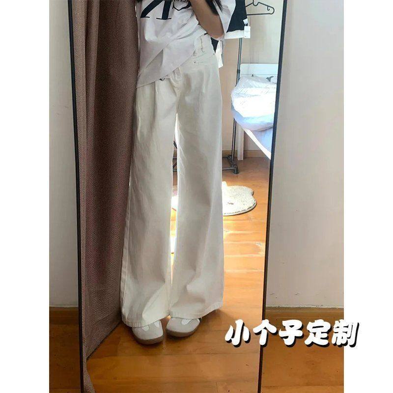 2025春夏小个子新款白色高腰设计褶皱直筒牛仔裤女宽松拖地阔腿裤
