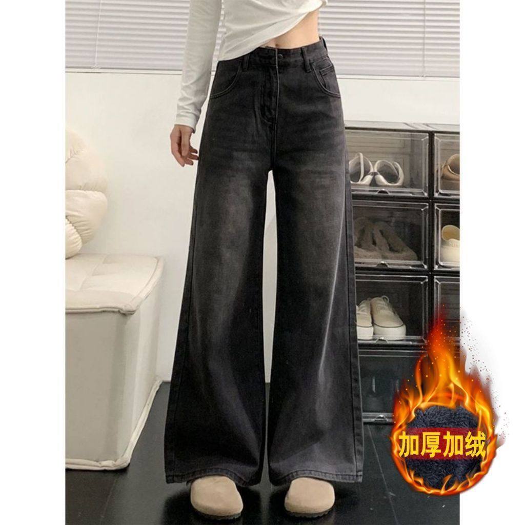 小个子黑灰色直筒牛仔裤女秋冬加绒高腰宽松遮肉显瘦百搭阔腿长裤