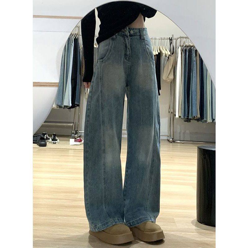小个子一米五美式复古阔腿牛仔裤女高腰显瘦宽松直筒新款弯刀拖地
