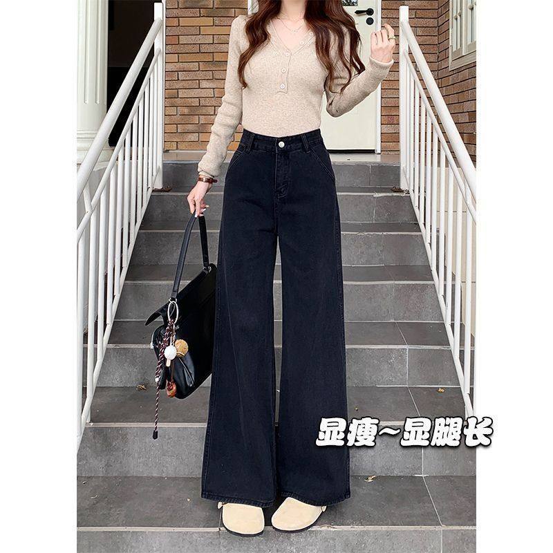 春夏阔腿小个子黑色高腰喇叭牛仔裤女款显瘦宽松垂感直筒裤子拖地
